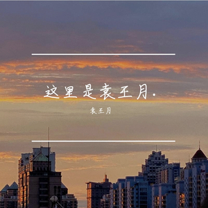 一边洗澡一边啪啪高潮会怎么样
