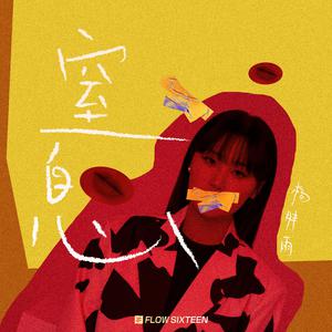 一边洗澡一边啪啪高潮会怎么样
