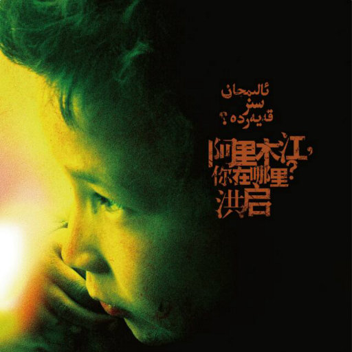 一边洗澡一边啪啪高潮会怎么样
